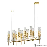 Люстра подвесная PRIMAVERA SP10 GOLD Crystal Lux прозрачная на 10 ламп, основание золотое в стиле современный Люстра подвесная PRIMAVERA SP10 GOLD Crystal Lux прозрачная на 10 ламп, основание золотое в стиле современный